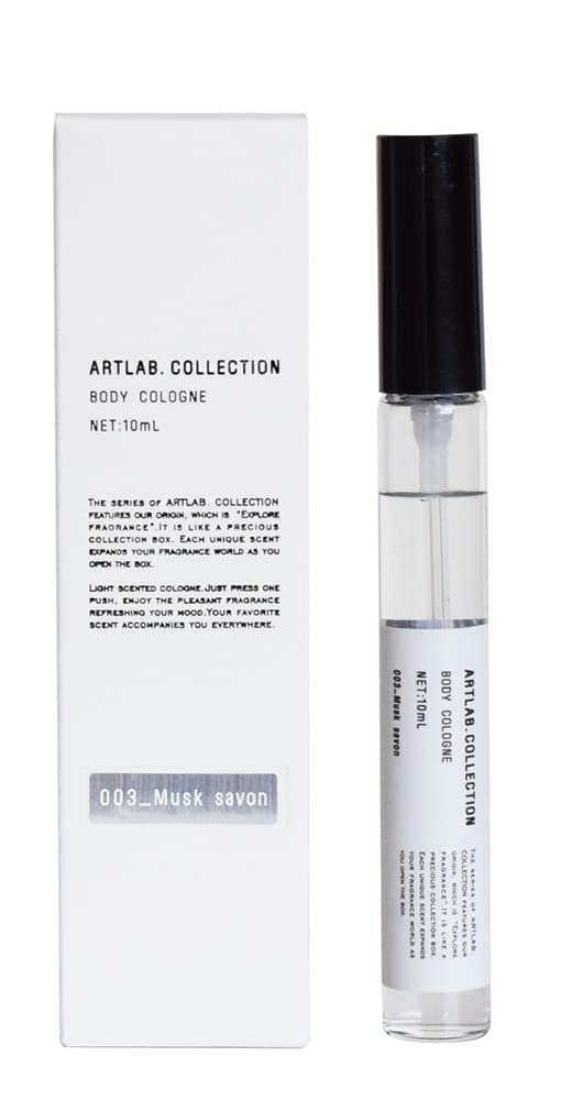 Amazon.co.jp: ARTLAB. COLLECTION ボディコロン (ムスクサボン) 10ml